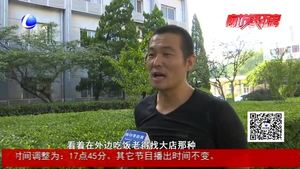 相關(guān)部門加強(qiáng)監(jiān)管 讓百姓吃的更放心