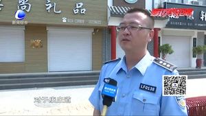 市容環(huán)境管理精細化 門店經(jīng)營告別臟亂差