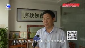 行進中的五年：執(zhí)法小細節(jié) 法治大進步