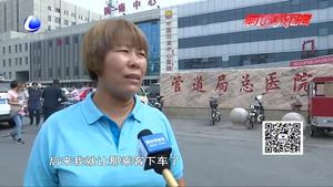 女出租車司機連闖紅燈 護(hù)送暈厥嬰兒及時就醫(yī)