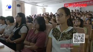 消費教育進(jìn)校園活動走進(jìn)大學(xué)校園