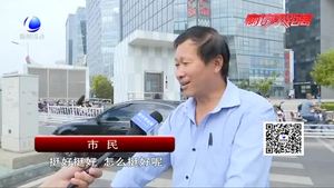 等燈歌 讓交通文明起來(lái)