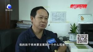 《<3—6歲兒童學(xué)習(xí)與發(fā)展指南>家長(zhǎng)導(dǎo)讀36講》指導(dǎo)幼兒教育理論如何付諸實(shí)施