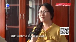 捐獻造血干細胞 你害怕嗎？