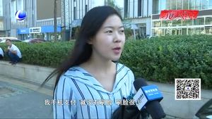 人臉識別風(fēng)行 你愿意“刷臉”消費嗎？