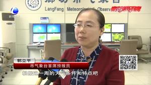 雨中開工！節(jié)后第一天我市迎降雨天氣