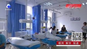 過(guò)敏性鼻炎進(jìn)入高發(fā)期 該如何預(yù)防？