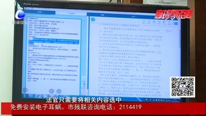 廣陽區(qū)北旺鄉(xiāng)秋冬季大氣污染綜合治理八清零攻堅行動