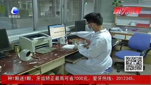 “滴血測癌”成網(wǎng)上熱詞 一滴血真能檢測癌癥？