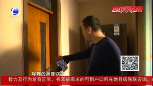 家中無人暖氣漏水 家具家電損失慘重