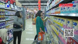 “兒童專用”食品真的靠譜嗎？