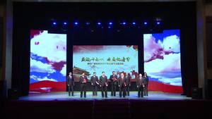“慶祝十九大 歡度記者節(jié)”廊坊廣播電視臺(tái)2017年記者節(jié)主題活動(dòng)--《旗幟》