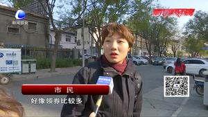 “雙11”堪比奧數(shù)競(jìng)賽 市民：價(jià)格優(yōu)惠才是硬道理
