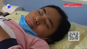 妻子患再生障礙性貧血八年 丈夫不離不棄苦籌手續(xù)費