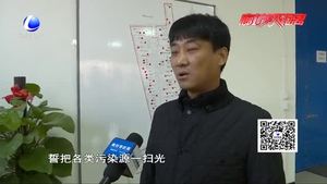 北旺鄉(xiāng)多村實現(xiàn)“八清零”誓把污源一掃光