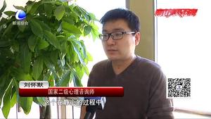 不容忽視的職場焦慮 適當(dāng)?shù)淖晕艺{(diào)節(jié)可有效緩解負面情緒