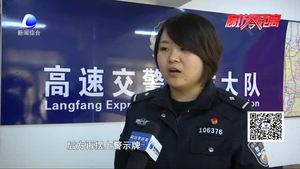 團霧突發(fā)難預(yù)測 小心高速公路上的“流動殺手”