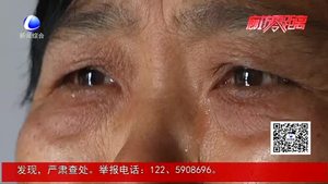 家中頂梁住突患擴(kuò)心病 年邁父母急盼愛心人士伸援手
