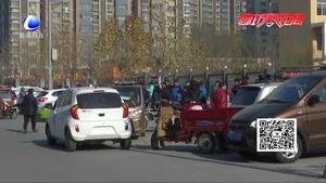 隨意停車致道路擁堵 學校路段請文明?？? />
													</a>
						<dl>
							<dt><a href=