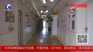學前教育優(yōu)質(zhì)資源不斷擴大