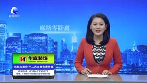 共享住房越來(lái)越近 市民話期待