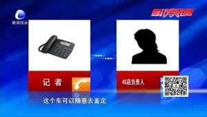 汽車保養(yǎng)機(jī)油蓋被遺忘 是修是換雙方各執(zhí)己見(jiàn)