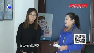 安次區(qū)億合社區(qū)開放式科普館、愛國教育基地 為青少年成長奠基引路