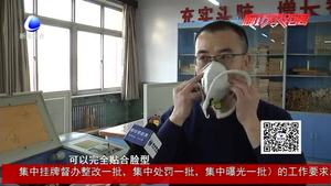 我市“ 骨傳導(dǎo)聽(tīng)覺(jué)口罩” 在全國(guó)創(chuàng)客比賽獲獎(jiǎng)