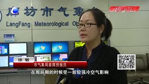 溫度驟降冷空氣來(lái)襲，本周我市仍無(wú)明顯降水