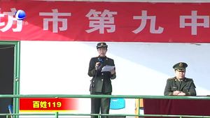 廣陽公安消防大隊與市第九中學(xué)共同開展消防應(yīng)急疏散演練