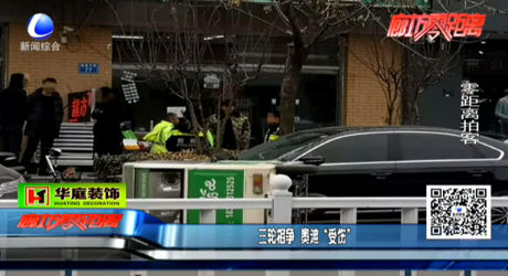 愛心企業(yè)捐贈(zèng)二十萬元安路燈 讓村道亮起來