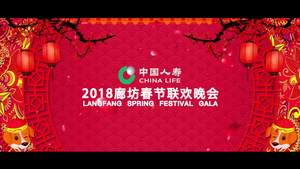 廊坊春晚精彩紛呈，敬請(qǐng)期待！