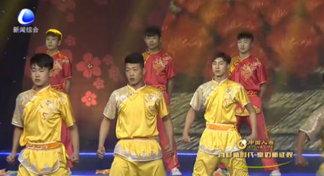 2018廊坊春節(jié)聯(lián)歡晚會(huì)—中華少年