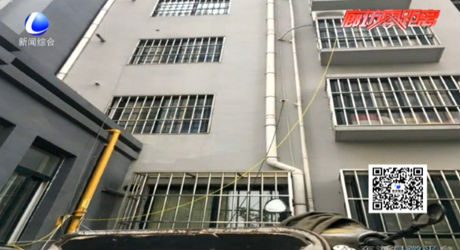 “從天而降”給電車充電 太危險(xiǎn)！