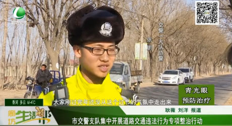 市交警支隊(duì)集中開展道路交通違法行為專項(xiàng)整治行動(dòng)