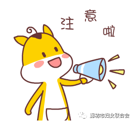 省婦聯(lián)尋找河北“最美家庭”開始啦，你家也可以報名!
