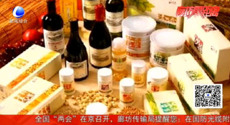 價格昂貴的保健品真能帶來健康嗎？