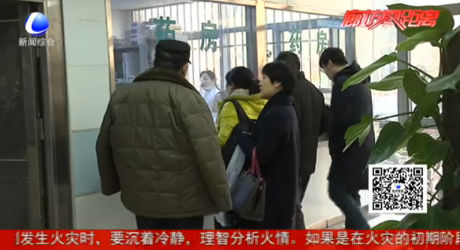 預(yù)防春季流感 不要掉以輕心