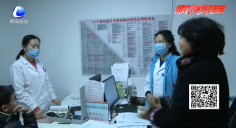暖心！老人聚餐突暈倒 社區(qū)醫(yī)生急救治