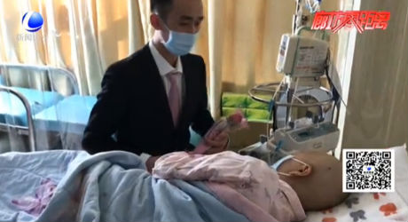 病房里求婚白血病女友：挺過這關(guān) 我們就白頭偕老