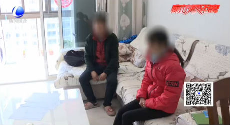 銀行卡莫名少兩萬(wàn) 竟是12歲兒子所為