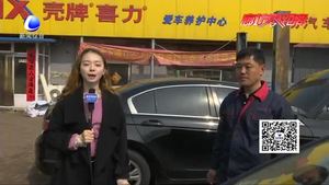 汽車天窗有可能會夾死人？