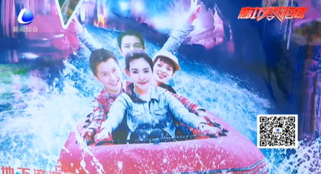 年后首個(gè)小長(zhǎng)假將至 踏青賞花正當(dāng)時(shí)