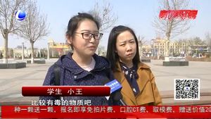 新書甲醛超標(biāo)損害健康？專業(yè)人士：可能性不大