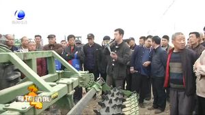 市農(nóng)業(yè)局舉辦2018年農(nóng)機深松技術(shù)現(xiàn)場演示培訓(xùn)會