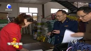 香河縣開展紅盾護農(nóng)保春耕農(nóng)資打假專項行動