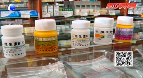 求真：感冒多吃維生素C就行？