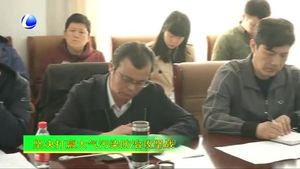 北京市西城區(qū)環(huán)保局到我市調研考察大氣污染治理工作