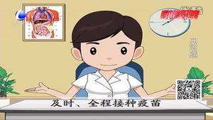 春季疹子出動！勿把小兒麻疹當(dāng)成感冒治療