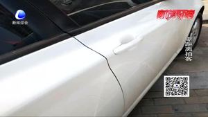 萬(wàn)向城小區(qū)驚現(xiàn)“劃車狂魔” 十幾輛車慘遭“黑手”